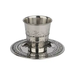 Stainless Steel small Kiddush Cup  set