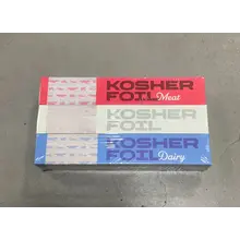 Koscher Aluminiumfolie - 3 in 1