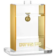 Mayim Achronim en Acrylique