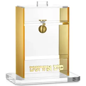 Mayim Achronim en Acrylique