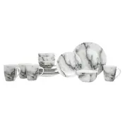 Godinger Dinnerware Carrera Set - 16 Pcs