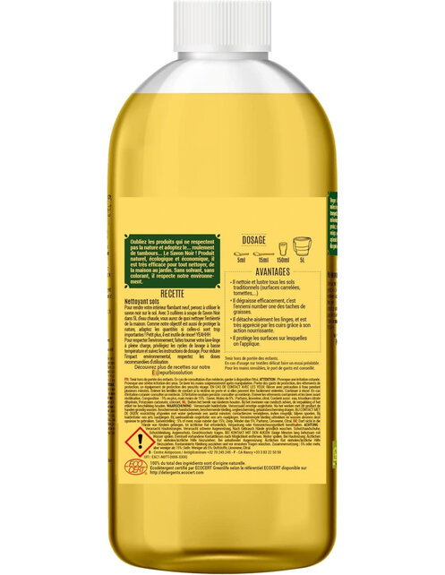 Epur Black Soap 750ml