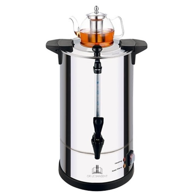 Or Leshabbat Water Urn 8 Liter 40 Cups