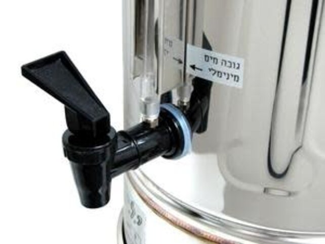 Bouilloire de Shabbat Y.L.