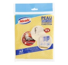 Nicols Enka Chiffon Perforé  2 pièces -Ultra-absorbant