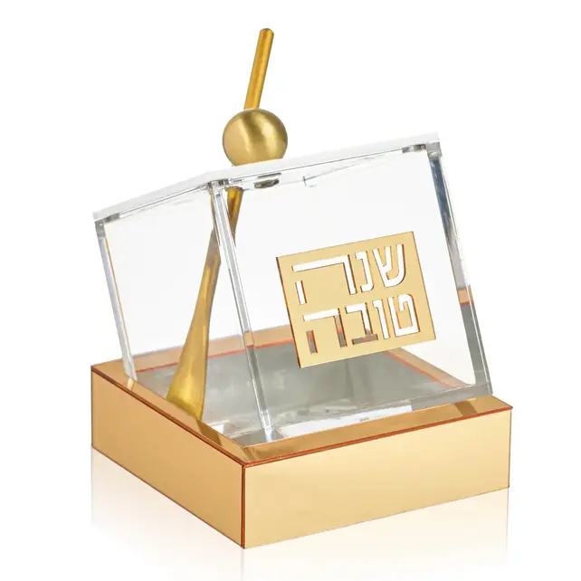 Waterdale Rosh Hashana Lucite Honigschale Tilt Design mit Löffel – Gold 10cm