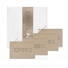 Leder Besamim Beutel Multipack