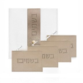 Leder Besamim Beutel Multipack