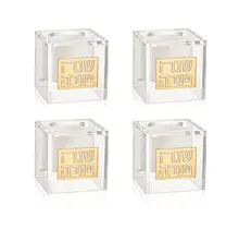 Waterdale Persönliche Honigschälchen 4er Set