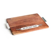 Paldinox Gepolijst Houten Challah Board  Met Zilveren Aluminium Handvatten