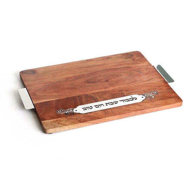 Paldinox Gepolijst Houten Challah Board  Met Zilveren Aluminium Handvatten