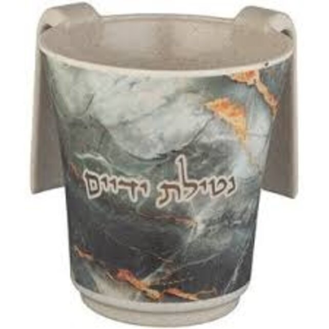 Art Judaica Dikke Bamboe Wasbeker 14 Cm Met Bedrukking