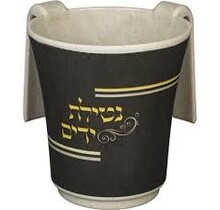 Art Judaica Dikke Bamboe Wasbeker 14 Cm Met Bedrukking