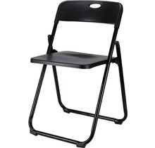 Folding Chair Plastic - Black
