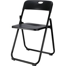 Folding Chair Plastic