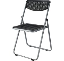Home & Styling Black Folding Chair  – Durable Plastic Chair for Indoor & Outdoor Use