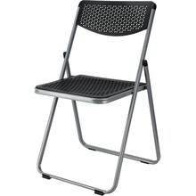 Black Folding Chair Plastic