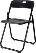 Folding Chair Indoor & Outdoor Plastic – 47x73 cm – Beige/Grey/Black