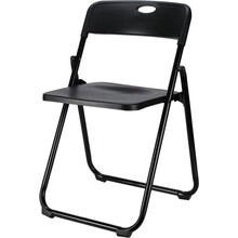 Folding Chair Plastic – 47x73 cm – Beige/Grey/Black