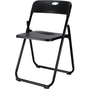 Folding Chair Plastic – 47x73 cm – Beige/Grey/Black