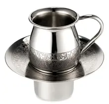 A&M Elegant Mayim Achronim Cup – Silver Stainless Steel