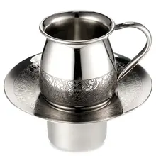 Mayim Achronim Gobelet Acier Inox Argenté