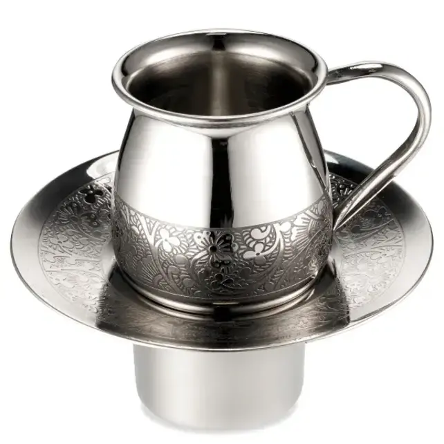 A&M Eleganter Mayim Achronim Becher – Edelstahl Silber