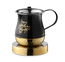 A&M Eleganter Waschbecher mit Tablett – Schwarz & Gold – Stilvoller Becher