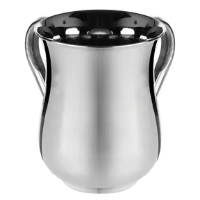 Gobelet de Lavage en Inox