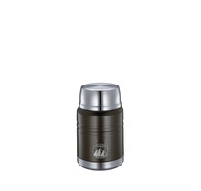Cilio Monte Boîte Isotherme Alimentaire 500 / 750 ml – Acier Inox, Cuillère Pliable, Hermétique