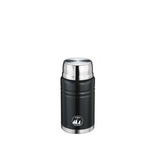Cilio Monte Boîte Isotherme Alimentaire 500 / 750 ml – Acier Inox, Cuillère Pliable, Hermétique
