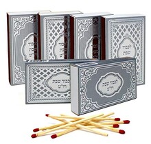 Allumettes Pour Shabbat