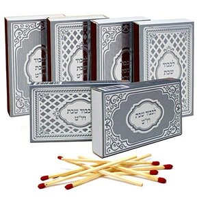 Shabbos Matches