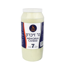 Yahrzeit 7-Day Memorial Candle – Long-Lasting Plastic Container for Safe Indoor & Outdoor Use