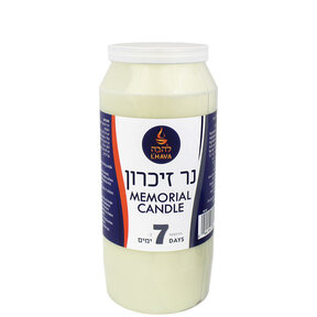 7-Day Memorial Candle in Plastic Holder