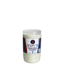 3-Day Memorial Candle in Plastic Holder