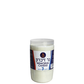 3-Day Memorial Candle in Plastic Holder