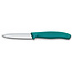 Victorinox Victorinox Küchenmesser, spitze Spitze, gerade Kante – 8 cm