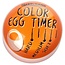 Fackelmann Fackelmann Egg Timer – Colour-Changing Boil Indicator for Soft, Medium or Hard Eggs
