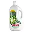 Ariel Ariel Universal Liquid Laundry Detergent 3.5L – 70 Washes, Powerful & Cold Active