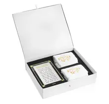 Waterdale Netilat Yadayim Gift Box with Asher Yatzar Plaque and Embroidered Towels
