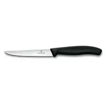 Serrated Steak & Pizza Knife 11cm Black