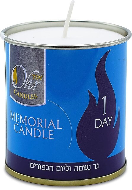 Ohr 1-Day Yahrzeit Candle – 24 Hour Memorial Candle in Tin Holder