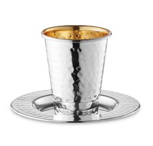 A&M Hammered 925 Silver Kiddush Cup Set 140 ml