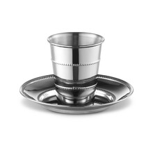 Stainless Steel Dotted Kiddush Cup Set 140 ml
