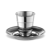 Stainless Steel Dotted Kiddush Cup Set 140 ml