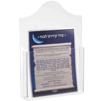 Support Bencher en acrylique transparent grand