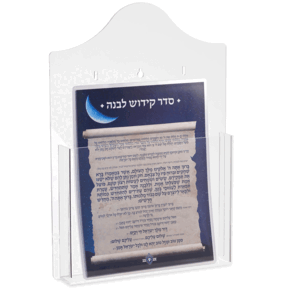 Support Bencher en acrylique transparent grand