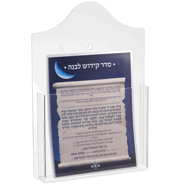 Support Bencher en acrylique transparent grand