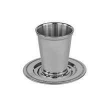 Nickel Plated Hammered Kiddush Cup with Tray